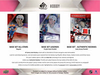 2023/24 Upper Deck SP Game Used Hockey NHL Hobby Box