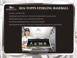 2024 Topps Sterling Baseball Hobby Box