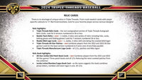 2024 Topps Triple Threads Baseball MLB Hobby Box